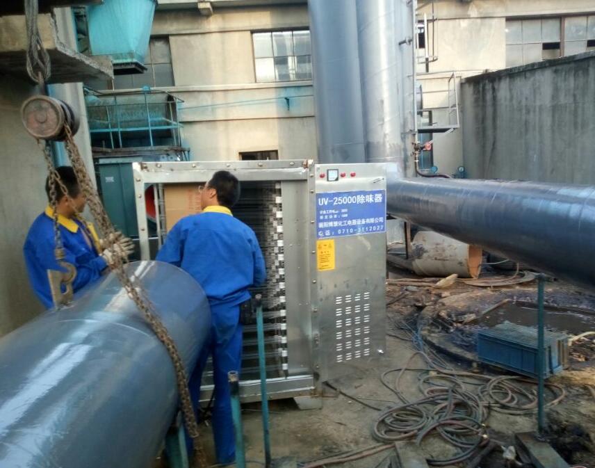 鞍鋼噴漆房廢氣處理安裝現場