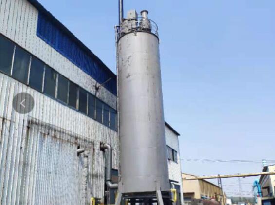 鄒平瀝青煙凈塵化系統