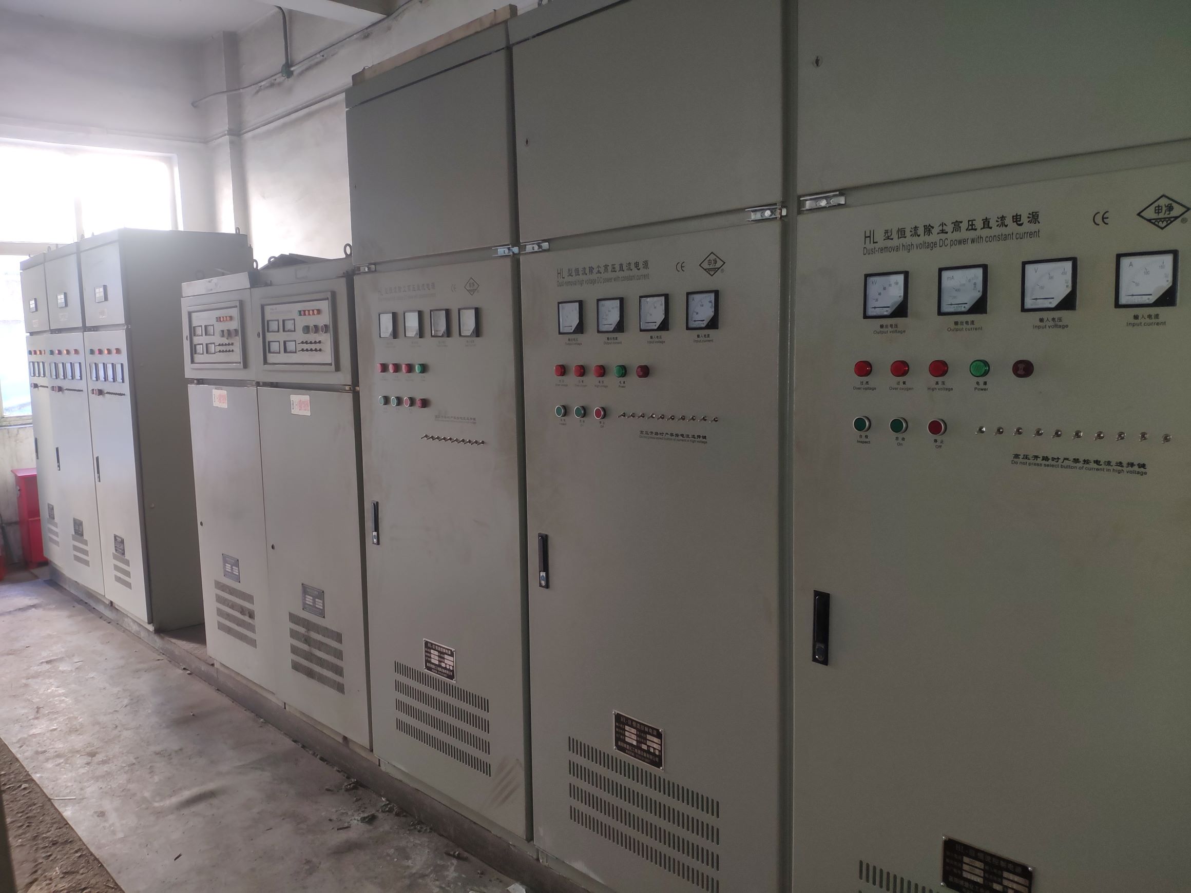 HL-6型恒流源配電柜